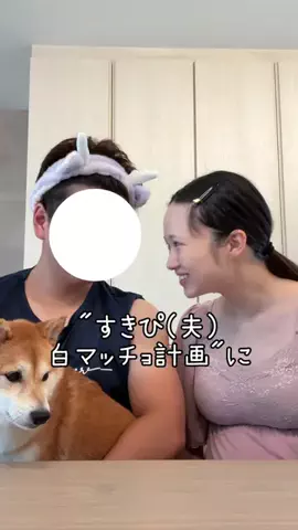 ありさの日常のTikTok投稿
