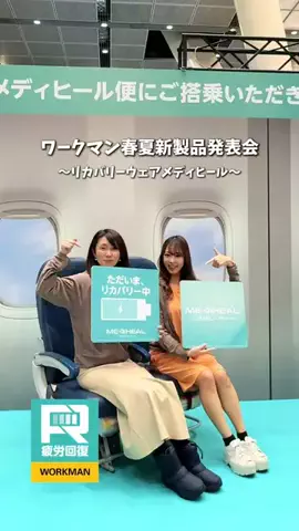 かな｜動画が垢抜ける神アイテム紹介のTikTok投稿