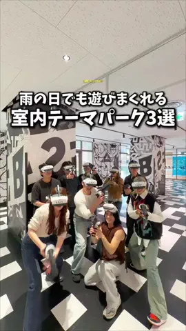 ナオヤ🏄‍♂️🌊 【福岡・九州・海外旅行】のTikTok投稿