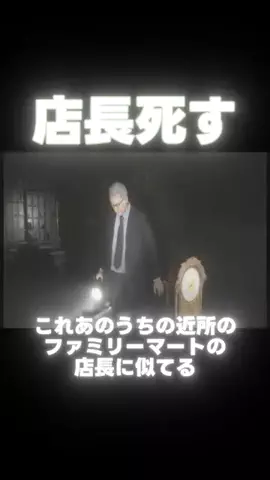 きよし👾のTikTok投稿