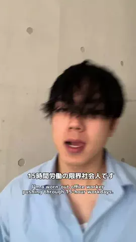 【垢抜けメンズ美容】NAIKIのTikTok投稿