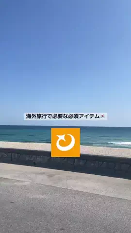 ユナのTikTok投稿