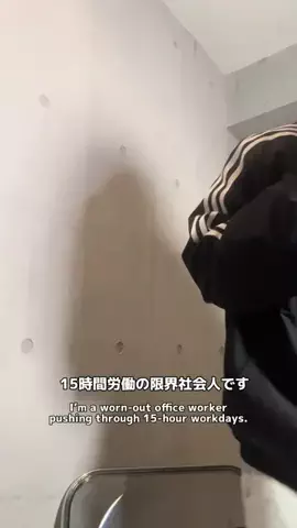 【垢抜けメンズ美容】NAIKIのTikTok投稿