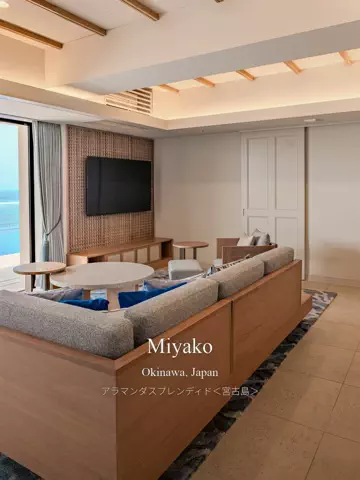 復活の千手丸のTikTok投稿