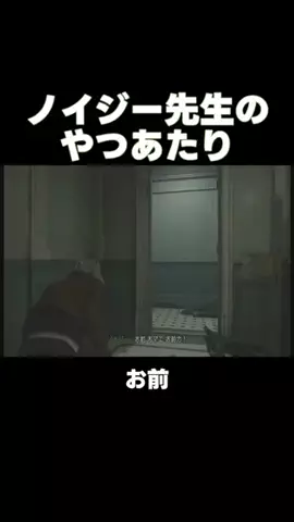 きよし👾のTikTok PR投稿：な　ぜ　き　た　#新作ゲームキャンペーン　#PR　#tiktok　…