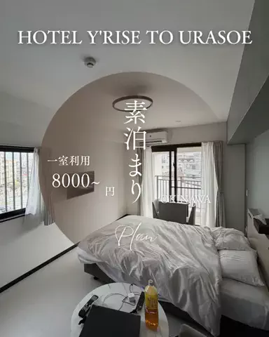 ベジタビ｜とくとく旅行ガイド💸のTikTok投稿