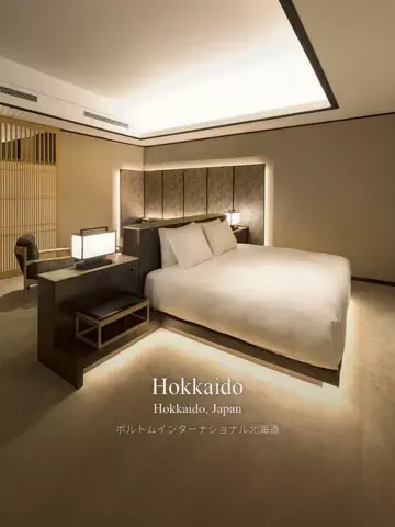 復活の千手丸のTikTok投稿