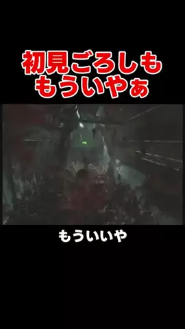 きよし👾のTikTok投稿