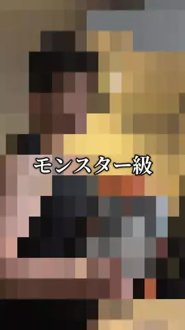 にんにくのTikTok投稿