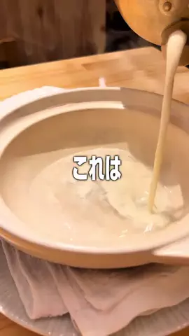 ぽっちゃり乙女ハンナ🍚🌹のTikTok投稿