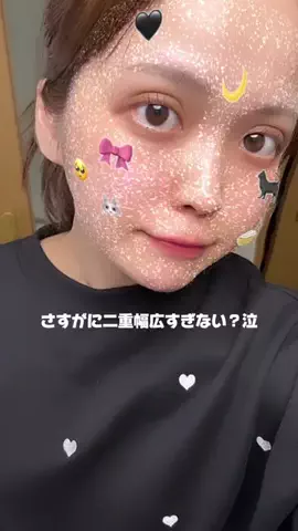 垢抜け日記ちゃんのTikTok投稿