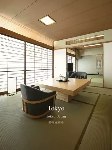 復活の千手丸のTikTok投稿