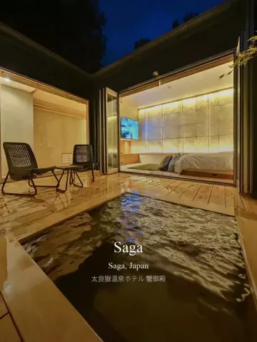 復活の千手丸のTikTok投稿