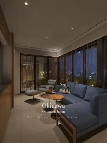 復活の千手丸のTikTok投稿