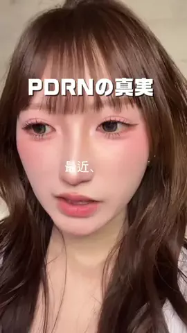 ぽまちゃんのTikTok投稿
