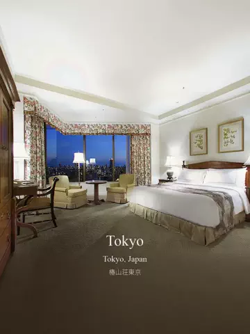 復活の千手丸のTikTok投稿