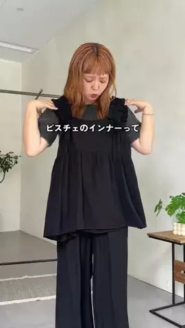 ぴぴゆかぴのTikTok投稿