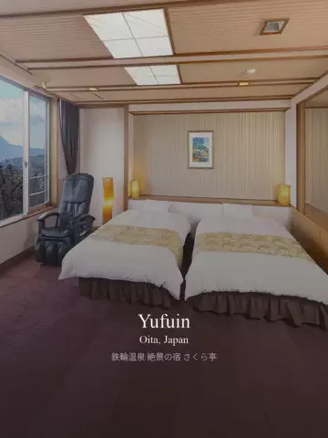 復活の千手丸のTikTok投稿
