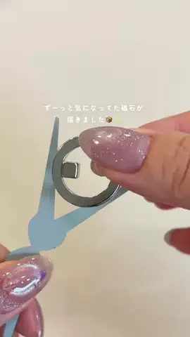 はな🌸セルフに見えない褒められネイルのTikTok投稿