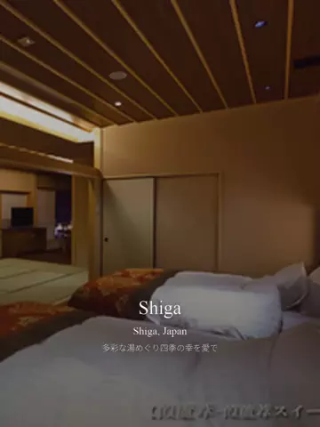 復活の千手丸のTikTok投稿