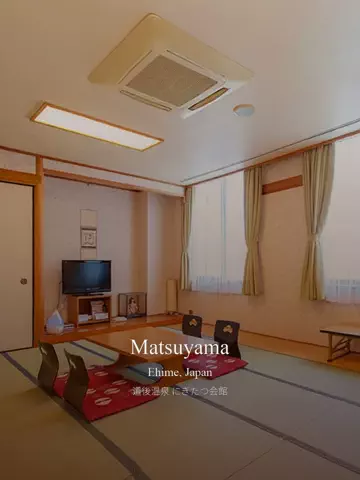 復活の千手丸のTikTok投稿