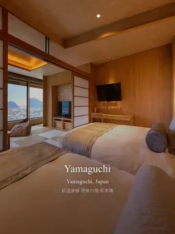 復活の千手丸のTikTok投稿