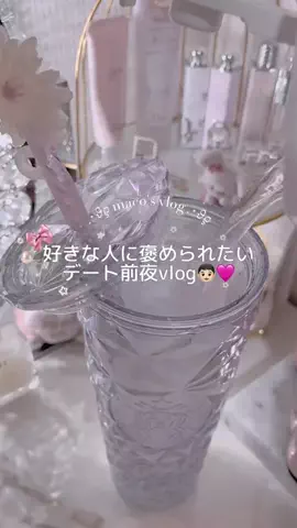 ⑅𝑚𝑎𝑐𝑜⑅のTikTok投稿