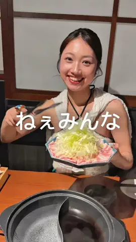 なちのTikTok投稿