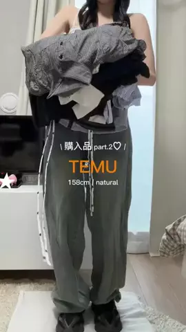 yui | 骨ナチュのTikTok投稿