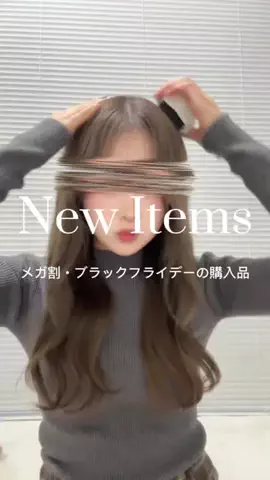 𝒂𝒚𝒂𝒏𝒐のTikTok投稿