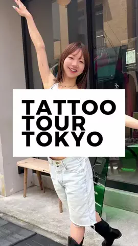 タトゥーツアー東京のTikTok投稿