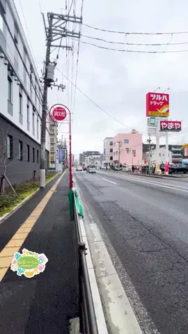 仙台つーしんエンタメ部のTikTok投稿