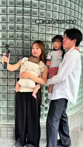 しょうごっこのTikTok投稿