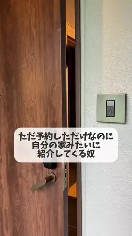 しょうごっこのTikTok投稿