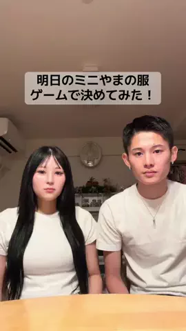 やまおま【YouTube】のTikTok投稿