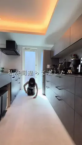 ほんのTikTok投稿