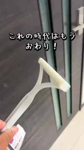 七夕（ちーしー）のTikTok投稿