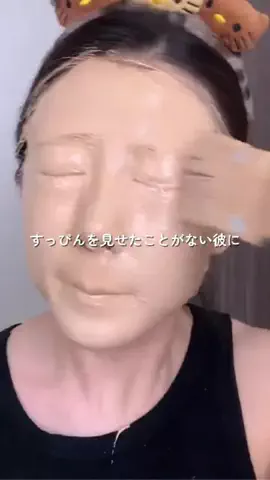 ゆきりんのTikTok投稿
