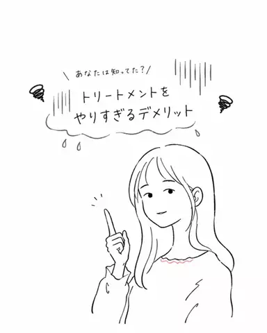 melon@平成生まれの30代のTikTok投稿