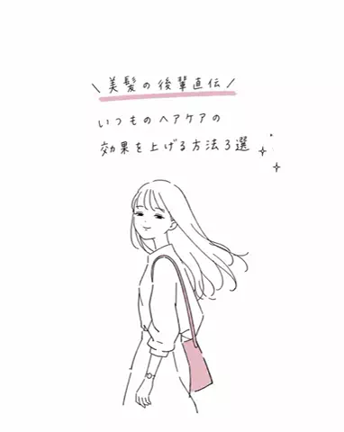 melon@平成生まれの30代のTikTok投稿
