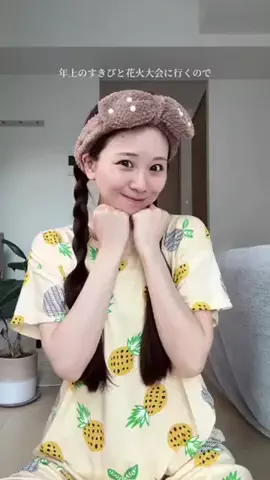 user5560013308767のTikTok投稿
