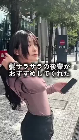 melon@平成生まれの30代のTikTok投稿