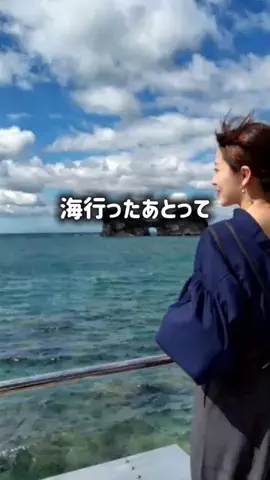 melon@平成生まれの30代のTikTok投稿