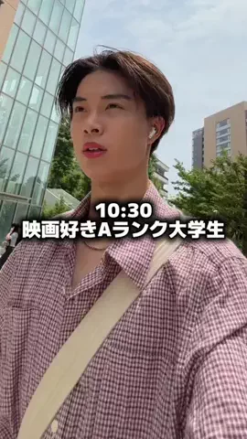 金井のTikTok投稿