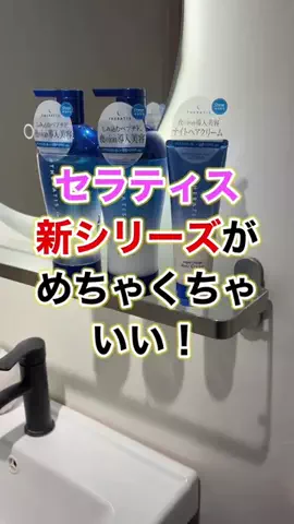 KEN［お悩み解決美容師］のTikTok投稿