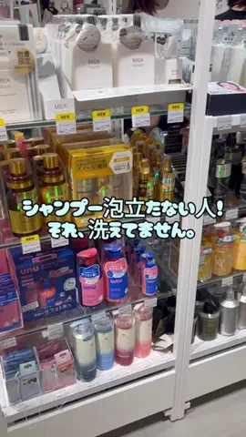 melon@平成生まれの30代のTikTok投稿