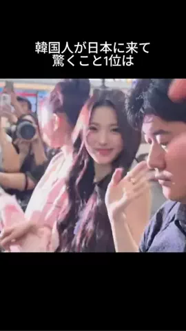 ゆきりんのTikTok投稿