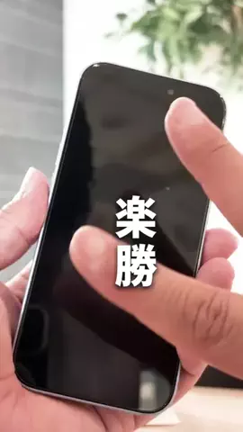 Gadget tech｜ガジェットテックのTikTok投稿