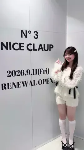 MikunaのTikTok投稿