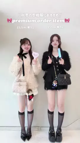 MikunaのTikTok投稿